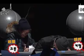 韩国密室逃脱打完恐怖，刘在石欧巴都吓晕了视频封面