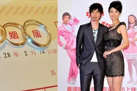 《爱你一万年》女主角闪婚 嫁圈外老友「舒服一辈子」图片