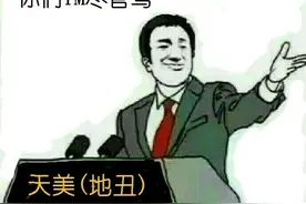 五分钟让你精通cf手游排位赛新地图-潜艇，让你不再被虐！图片