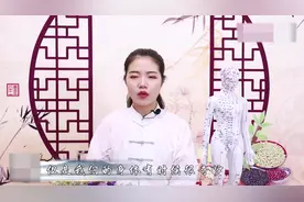 养身专家：女人的这三个部位最好别碰，很容易就造成细菌感染视频封面