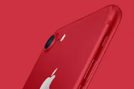 iPhone 7红色特别版成为有史以来销量最差的机型视频封面