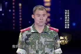 少林弟子展“一指禅”破碗神技，破吉尼斯世界纪录，为华人争光！视频封面