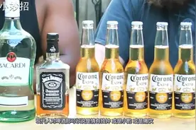 啤酒里放入一片橘子太厉害了, 拼酒的时候很管用, 年轻人赶紧试试视频封面