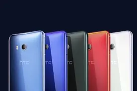 HTC火腿肠 U11最全测评 美到爆！视频封面