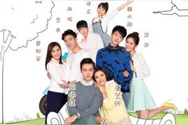 因为爱情有幸福主题曲是什么是谁唱的 背景音乐汇总图片