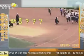 摄影师拿设备追拍运动员，结果跑的比运动员还快，这就很尴尬了视频封面