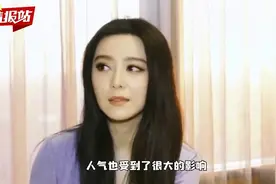 范冰冰13岁青涩照，没有滤镜浓妆，这颜值应该没人敢说丑吧？视频封面
