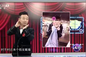 淘宝新势力周正式发布《2019中国时尚趋势报告》，快来看看吧视频封面