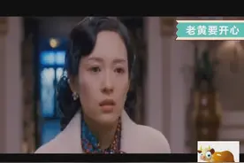 女人别傻了。有些人就是拿你当玩物视频封面