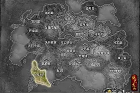 新手必备 《传奇永恒》冒险指南之边界村图片