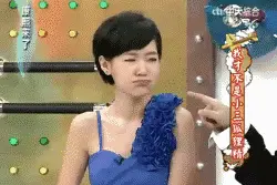 纹身 | 刺青党们昨天是这样秀恩爱的！图片