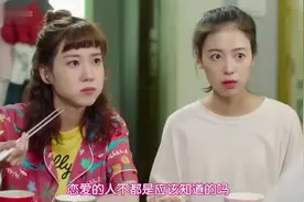 女生喝醉后给前男友发信息，醒后又后悔，被忽略又心痛视频封面