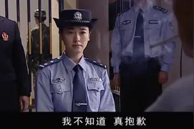 天道："神即道，道法自然，如来"一句话说出了三种宗教文化视频封面