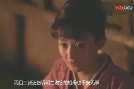 知否 颖宝第一次侍寝害羞成那样, 将自己裹成粽子, 冯绍峰很开心视频封面