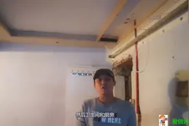 家装电线不知道选多少平方的合适，爱做诗的小木匠给您解答！视频封面