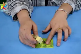 银行卡不小心消磁了怎么办？教你一招省去银行排队的时间！视频封面