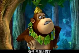 丛林总动员：光头强使用温柔的陷阱抓动物，吉吉救出了熊大熊二视频封面
