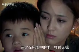 小屁孩坐大巴尿急，司机坚决不停车，憋得他尿裤子哭了！视频封面