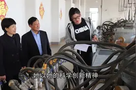 连云港弘扬石英公司总经理徐源 当选连云港市十佳新锐青年企业家视频封面