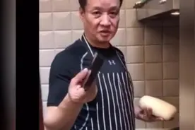 阎维文教你做正宗山西刀削面视频封面