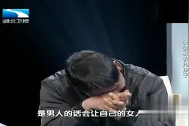 两口子吵架丈夫怒扒老婆衣服让她滚，妻子遂了他意，他竟然慌了？视频封面