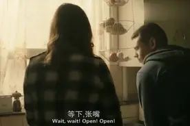 妈妈和男子亲吻被熊孩子看见视频封面