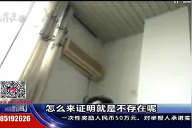 男子去做包皮手术，手术做到一半，医生把他叫起来要加钱，太气人视频封面
