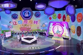 减肥期间，午餐究竟能吃多少？一个视频告诉你视频封面