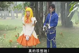 原来小蓝和小月是从小一起长大的小魔仙只是因为嫉妒练习黑魔法视频封面