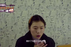化妆完成之后，需要涂散粉，你会这样吗？视频封面