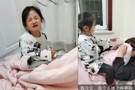 相差10岁的兄妹：朵朵一听哥哥是因为她才不回家，使劲揪哥头发视频封面