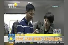 洗衣新宠“洗衣凝珠”效果如何？与洗衣液对比差距不大视频封面