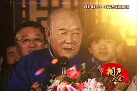 “为笑而生”——《相声大会》尹笑声专场图片
