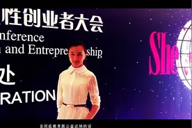 “淘女郎”何宁宁：我的公益2.0时代图片