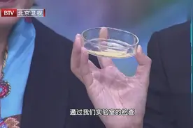 霉变食物易滋生黄曲霉毒素，增加胃癌风险，大医生教你如何分辨！视频封面