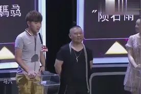 学生名字叫马騳骉，这么生僻的字看郭德纲如何开口，尴尬了视频封面