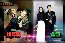 戚薇上韩国综艺节目，众人惊呼：好漂亮！韩语张口就来！视频封面