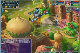 梦幻西游：你觉得梦幻会出170级装备吗？老王发表了自己的看法！视频封面