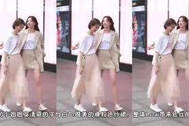这对闺蜜把街头当舞池？牵手旋转，怎么有心动的感觉视频封面