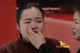 母女俩相见相拥而泣，18岁得知自己身世，离家出走试探父母！视频封面