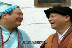 祝英台的哥哥告诉马文才的下人祝英台没疯，还要跟梁山伯成亲了