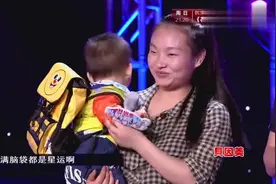 老公灰头土脸很帅气！媳妇满脸冒光很奇特！金星这形容太绝了！