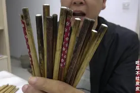 天天吃饭用的筷子上面原来这么多细菌。今天涨知识了