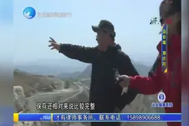 风门道也称黑风口！也是历史的风口，就在千年岁月的齐长城的一隅
