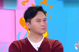 袁咏仪自曝喜欢刘德华，节目后期有毒，各种给张智霖加特效太搞笑视频封面