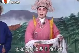 琴书 孙秀英演唱《王天保下苏州》王天宝坐舟船回家探母视频封面