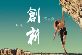 玻璃狗门禁锁第三代创新篇：基于创新发明的领军者！图片