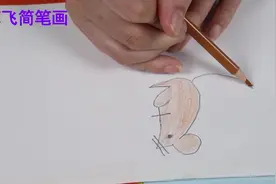 简笔画教学，用七加二教你画一只小老鼠，简单易学一起画吧视频封面