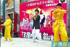 咏春入粤两大宗派之一：广州岑能咏春落户恩宁路回归西关图片