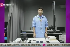 防蓝光的手机贴膜，它真的有用吗？测试后发现整体作用有限视频封面